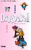 livre dragon ball - tome 7 : la menace