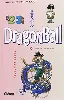 livre dragonball tome n° 23 - recoom et guldo