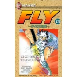 livre fly - tome 24 : le cinquième talisman...!!!