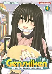 livre genshiken, tome 4