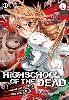 livre highschool of the dead, tome 1