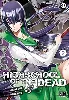 livre highschool of the dead, tome 2