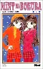 livre mint na bokura - tome 02