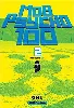 livre mob psycho 100, tome 2