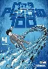livre mob psycho 100, tome 4