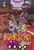 livre naruto - tome 57 : naruto part en guerre...!!