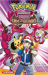 livre pokémon - le film : hoopa et le choc des légendes