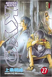 livre samurai deeper kyo, tome 27
