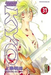 livre samurai deeper kyo - tome 31