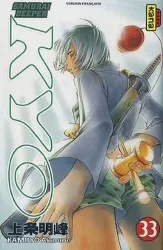 livre samurai deeper kyo - tome 33