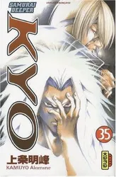 livre samurai deeper kyo - tome 35