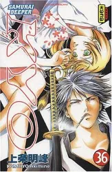 livre samurai deeper kyo - tome 36