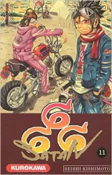 livre satan 666, tome 11