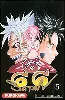 livre satan 666, tome 5