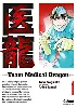 livre team medical dragon - tome 01