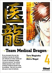 livre team medical dragon - tome 04