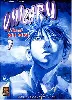 livre umizaru, tome 7