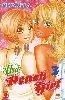 livre ura peach girl, tome 3