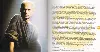 cd chansons nobles et sentimentales