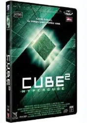 dvd cube 2