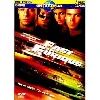 dvd fast and furious