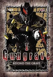dvd gungrave - beyond the grave - box 1/2 - édition collector limitée