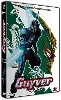 dvd guyver, vol. 1/2