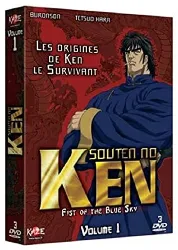 dvd hokuto no ken: souten no ken coffret 1/2 (les origines de ken le survivant)