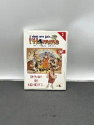 dvd il etait une fois l'homme de neandertal