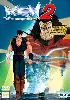 dvd ken 2, fist of the north star - vol.4