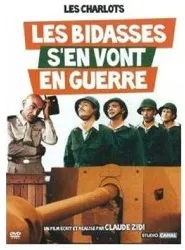 dvd les bidasses s'en vont en guerre