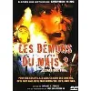 dvd les demons du maïs 2