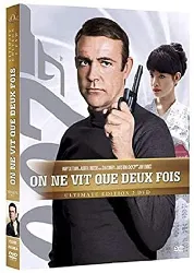 dvd on ne vit que deux fois [ultimate edition]