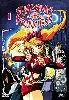 dvd shamanic princess vol. 1 vost