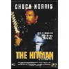 dvd the hitman