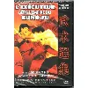dvd the sweeper - l'executeur