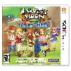 jeu 3ds harvest moon le village de l'arbre celeste