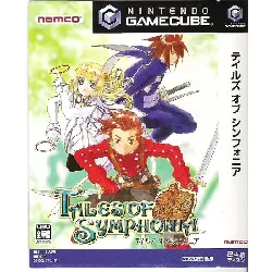 jeu game cube tales of symphonia