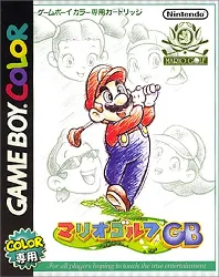 jeu gameboy color gbc mario golf cgb-awxj-jpn (import japonais)
