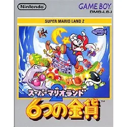 jeu gameboy gb super mario land 2 dmg-l6j (import japonais)