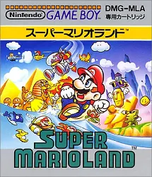 jeu gameboy gb super mario land dmg-mla (import japonais)