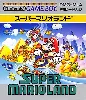 jeu gameboy gb super mario land dmg-mla (import japonais)