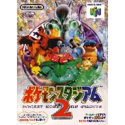 jeu n64 pocket monsters stadium 2