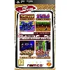 jeu psp namco museum battle collection essentials