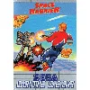 jeu sega game gear space harrier