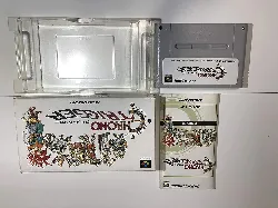 jeu snes chrono trigger jap super famicom