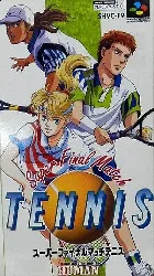 jeu snes final match tennis  (import japonais)