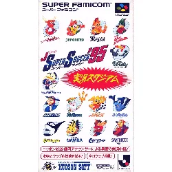 jeu snes soccer 95 (import japonais)