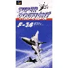 jeu snes super dogfight - f-14 tomcat air combat game