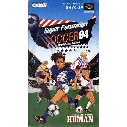 jeu snes super formation soccer 94  world cup edition